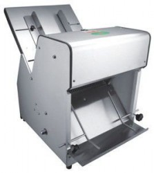 Хлеборезка Hurakan hkn-pico12m2