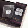 breakfast-24-sachets-cristal-suremballes.jpg