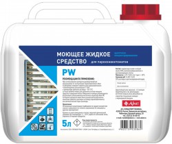 Средство моющее Abat PW (5 л) концент., щелочное