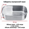 Ланчбокс с подогревом Aqua Work C5 220 вольт оранжевый, C5
