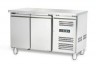 Стол с охлажд.шкафом Hurakan hkn-gn2tn