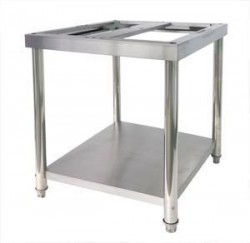 Подставка для плиты индукционной Hurakan hkn-icf35dx4-st