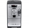 Кофемашина Nivona CafeRomatica NICR 530
