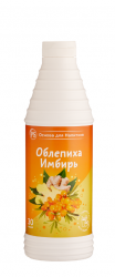 Основа для напитков ProffSyrup Облепиха-Имбирь 1 кг